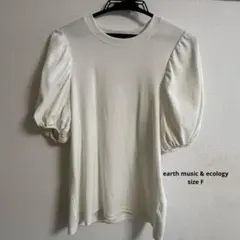 ホワイト パフスリーブプルオーバー