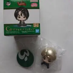 Mrs. GREEN APPLE 一番くじ デフォルメフィギュア C賞 若井滉斗