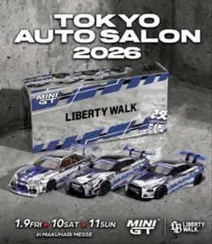 MINI GT リバティウォーク 東京オートサロン2026 限定 3台 セット