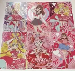 キミプリ クリアカードコレクションガム キュアアイドル 咲良うた ①
