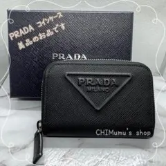 美品 PRADA サフィアーノ エンボス コインケース 2MM003 NERO