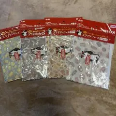 CHUMS スライダーケース 4点セット アサヒ飲料 ノベルティ　チャムスのサムネイル