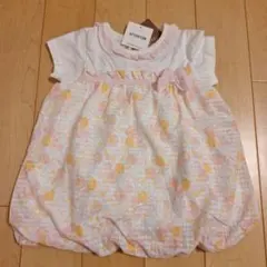 rekochan.Pekochan様 リクエスト 2点 まとめ商品