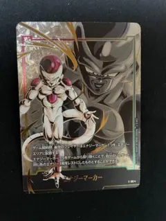 2025年最新】フリーザ パラレル エナジーマーカーの人気アイテム