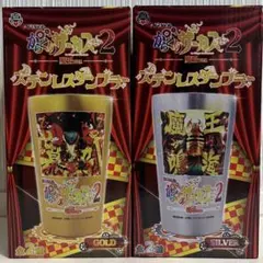 からくりサーカス 2 ステンレスタンブラー 魔王ver. ２種セットのサムネイル
