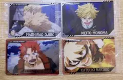 ヒロアカ　ウエハース　爆豪　物間　切島　尾白