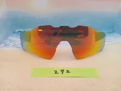 高評価 オークリー サングラス 偏光レンズ レーダーEV アジアン 刻印 赤