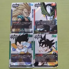 ドラゴンボール　フュージョンワールド　L リーダー　4枚