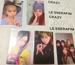 LESSERAFIM DIFFERENT CRAZYメッセージカードまとめ売り