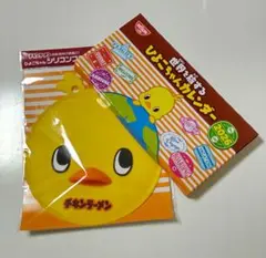 Item thumbnail for item 50bf653f-3e88-4709-bd73-60d07ae60799