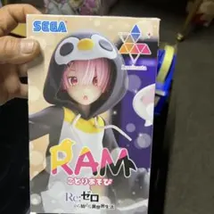 Item thumbnail for item 34672ab0-e7ec-46c4-b685-9efd1057bfbe