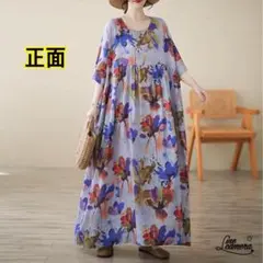 hamaji222様 リクエスト 4点 まとめ商品
