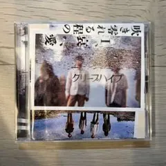 エルエル様 リクエスト 2点 まとめ商品