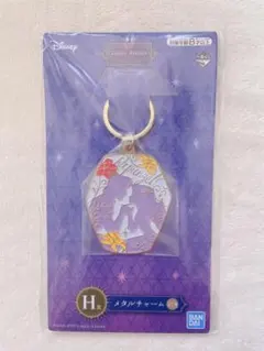 ディズニー　一番くじ　ラプンツェル　メタルチャーム