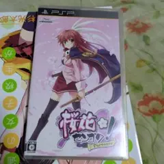 タカヒロ様 リクエスト 2点 まとめ商品