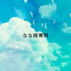 No.969 いちごチャーム　4ペア