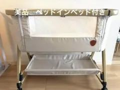 HZDMJベビーベッド2025年モデル+ベッドインベッドセットのサムネイル
