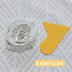 Item thumbnail for item 4d9c5f2c-6afc-4d95-8460-227657a0c0fe