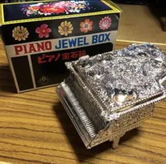 2025年最新】昭和レトロ オルゴールの人気アイテム - メルカリ