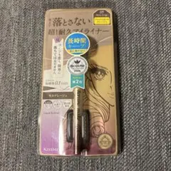 Item thumbnail for item ac116a2c-a0b3-4897-a7ea-2854dc89e25e