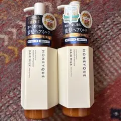HONEYQUE HAIR MILK 2本セットのサムネイル