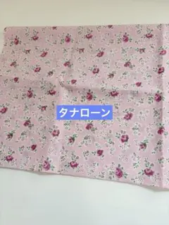 タナローン　リバティ　ファリンダ　縮小　ユザワヤ