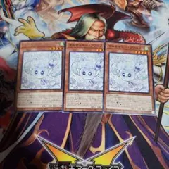 2026年最新】フワロス 3枚の人気アイテム - メルカリ