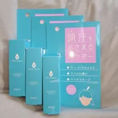 XE`LHA (Peel) Kit セラピール 1回分 - メルカリ