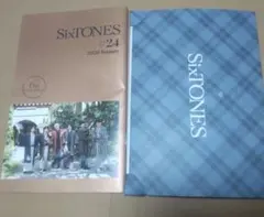 SixTONESファンクラブ会報・カレンダー2026