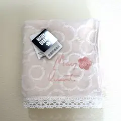 MARYQUANTハンドタオル
