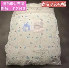 Item thumbnail for item acc89805-8ede-4455-9148-b6703383fbe5