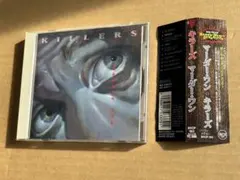 giveintonostalgia様 リクエスト 3点 まとめ商品