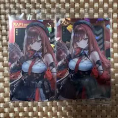 Item thumbnail for item 3ad48682-8242-4149-9991-2cc25c01134c