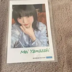 非売品】モーニング娘。 モー娘 モスバーガーアクリルスタンド番号札