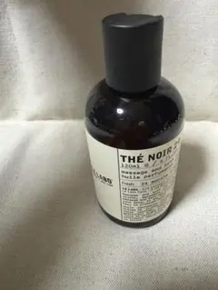 2026年最新】テノワール29の人気アイテム - メルカリ