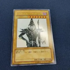 YUKI様 リクエスト 2点 まとめ商品