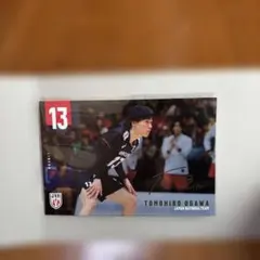 Item thumbnail for item 74e24698-ee30-4349-b1d3-c40f341af6f8