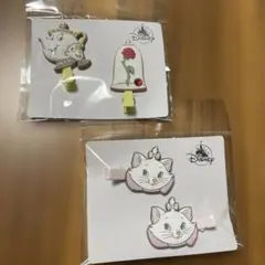 【ディズニー】マリー・美女と野獣　ヘアクリップ　2個セット