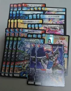 エイリアンデッキパーツ　エイリアンまとめ