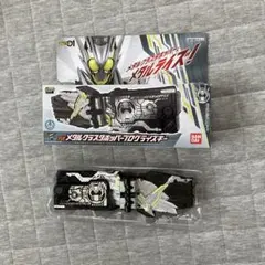 Item thumbnail for item 89eb9e40-2048-4621-8b03-dbb1a5158788