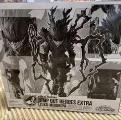 僕のヒーローアカデミア　黒デク　フィギュア