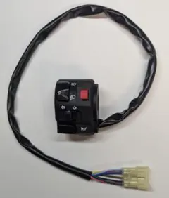 TKYN666様 リクエスト 2点 まとめ商品