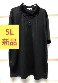 【5L新品】CLOSSHI ポロシャツ ブラック/ファイバードライしまむらのサムネイル