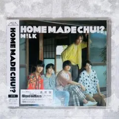 2026年最新】HOME MADE chuの人気アイテム - メルカリ