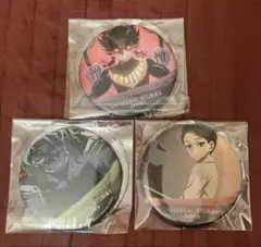 鬼滅の刃　USJ 鬼　無惨　妓夫太郎　憎珀天