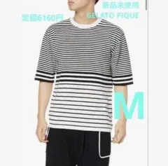 新品未使用　ジェラートピケオム　半袖　サマーニット　コットンモコプルオーバー