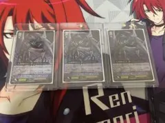 ヴァンガード ファントム・ブラスター・ドラゴン SP3枚セット - メルカリ