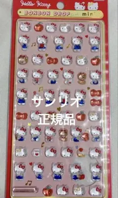 正規品　ハローキティ ボンボンドロップシール mini 赤