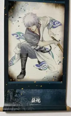 2026年最新】銀魂 掛け軸の人気アイテム - メルカリ