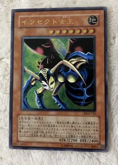 WRX様 リクエスト 2点 まとめ商品